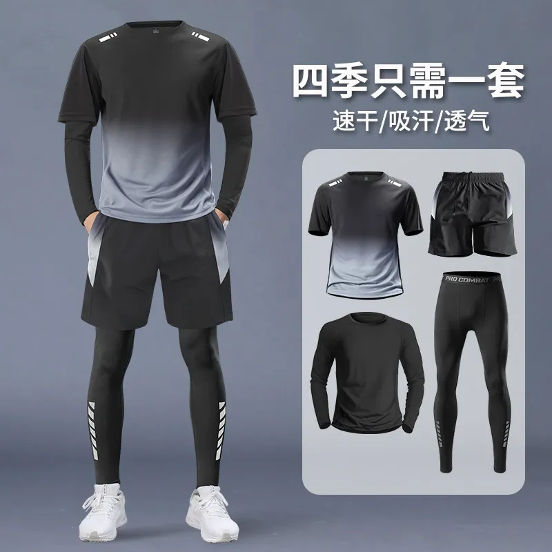 Running Gears - Men's 4-Piece Athletic Set - Professional