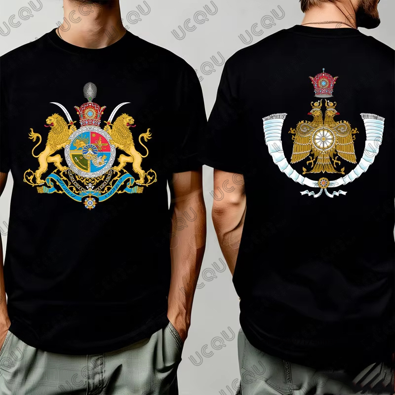 Imperial Coat of Arms of Iran  - Running Gear For Kids ulasan dan harga