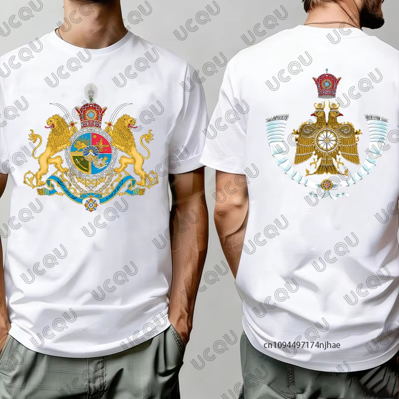 Imperial Coat of Arms of Iran  - Running Gear For Kids ulasan dan harga