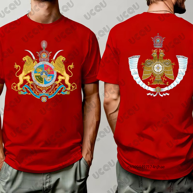 Imperial Coat of Arms of Iran  - Running Gear For Kids ulasan dan harga