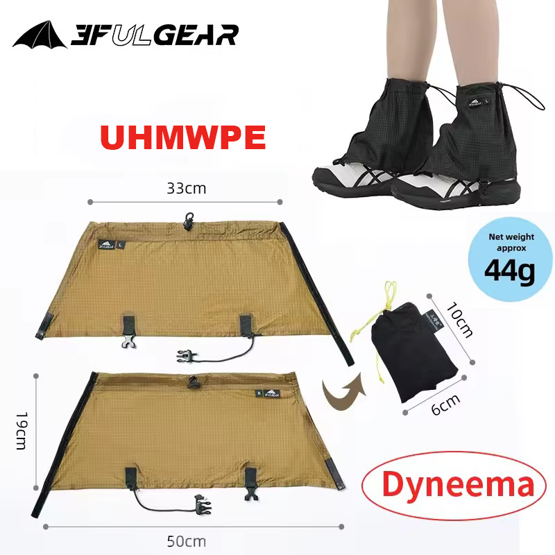 3F UL GEAR Tourist Shoe Covers - Running Gears ulasan dan harga