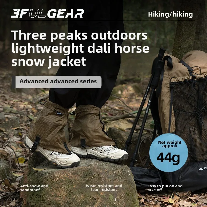 3F UL GEAR Tourist Shoe Covers - Running Gears ulasan dan harga