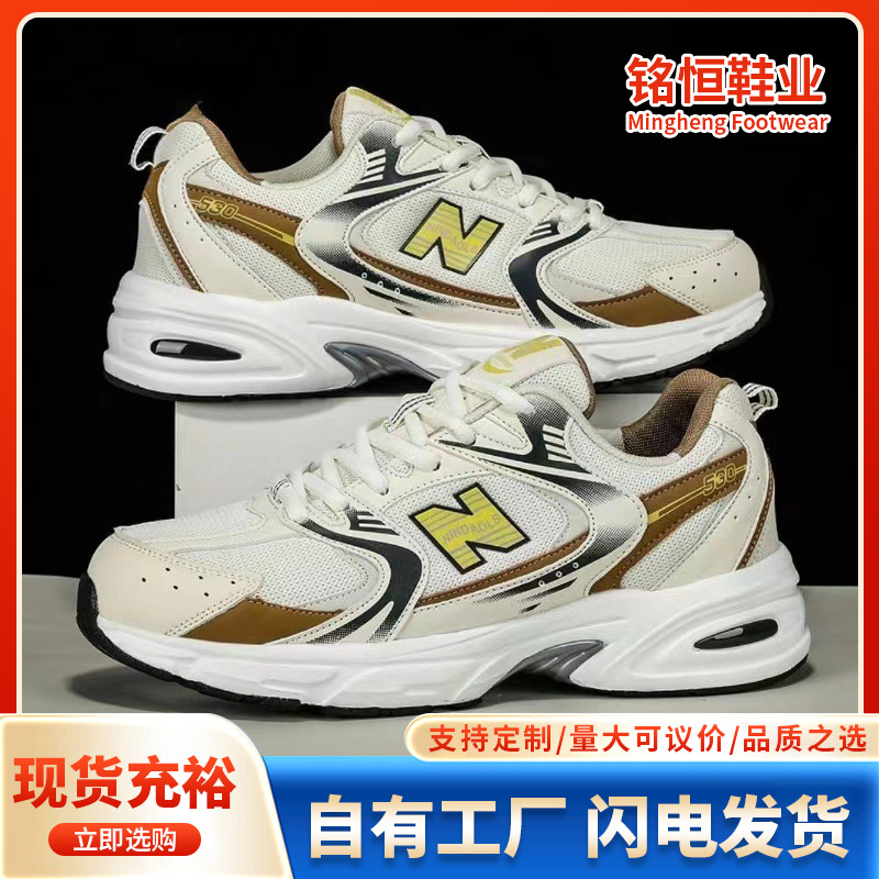 New stylish breathable mesh sh - Running Gear Ladies ulasan dan harga